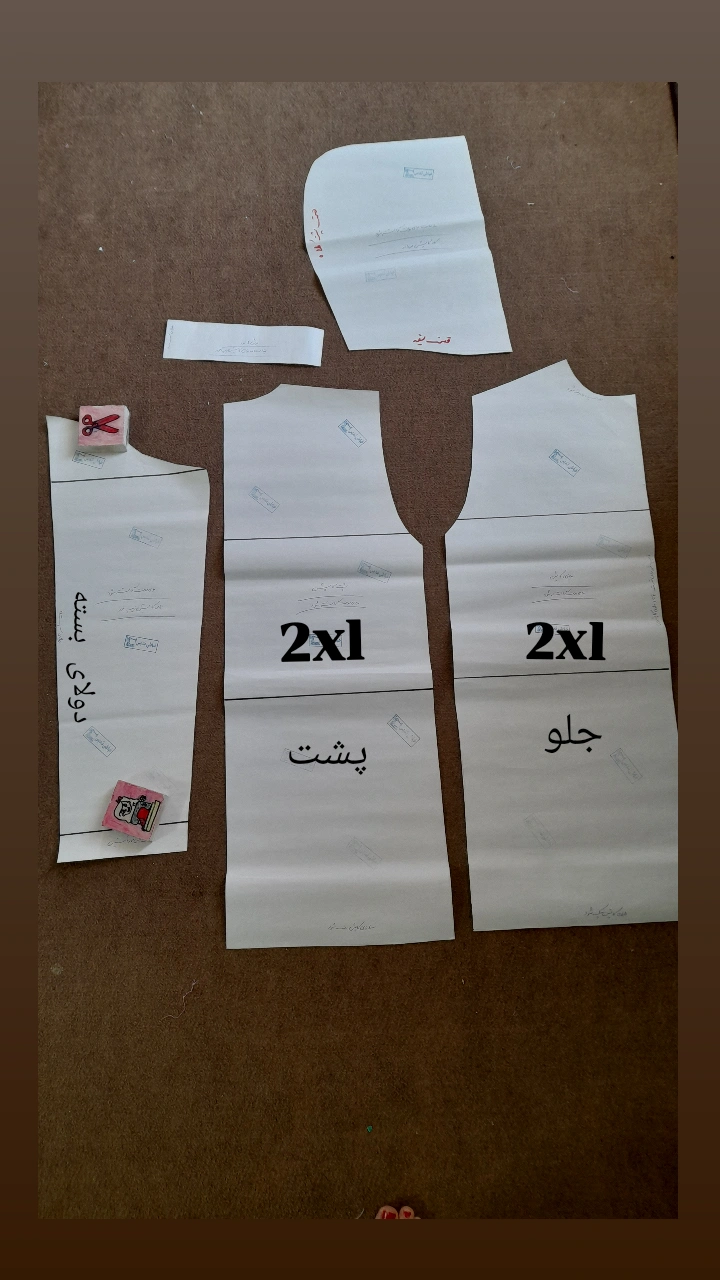 پک الگوی آماده کاپشن مردانه(s تا 3xl)