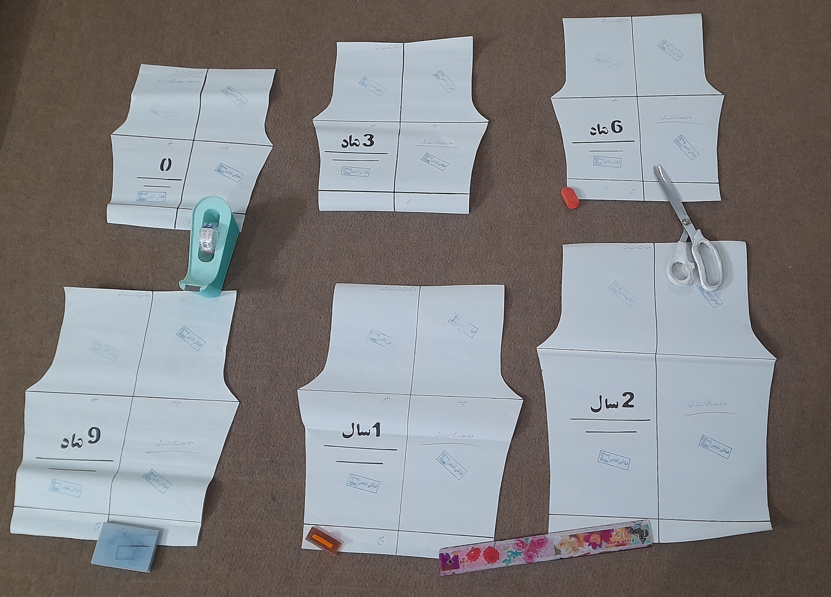 الگو آماده شلوار نوزاد سایز صفر تا ۲ سال